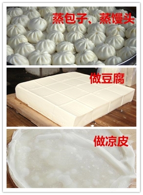 HX701豆腐 传统美味与现代科技的完美融合