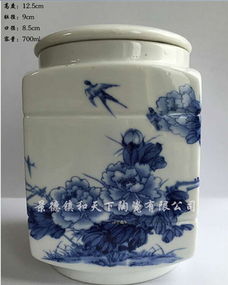 景德镇陶瓷 传统工艺与现代餐桌的融合——从腌菜豆腐乳罐到日用品