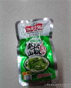 豆腐干包装机选购指南 从慧聪网产品库到细节图全方位解析